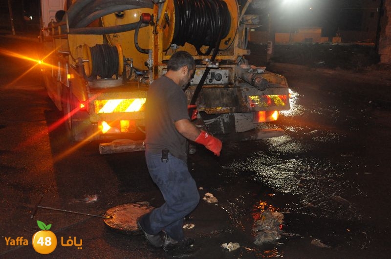 majary wa7a 1204 (10).JPG